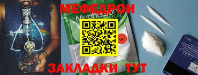 mdpv Можайск