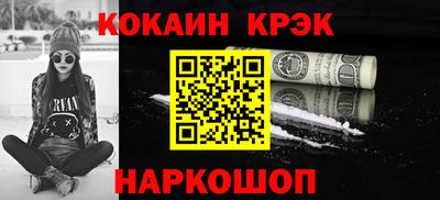 mdpv Можайск