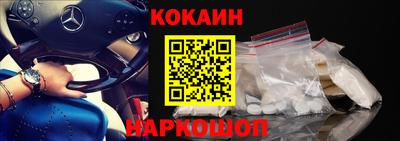 mdpv Можайск
