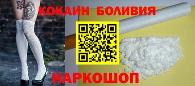 mdpv Можайск
