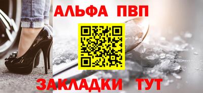 mdpv Можайск