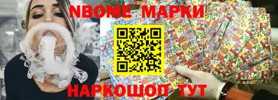 mdpv Можайск