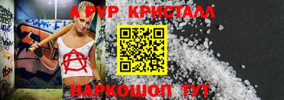 mdpv Можайск