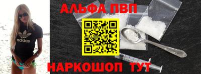 mdma Можга