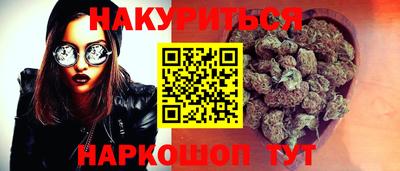 mdma Можга