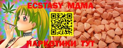 mdpv Можайск