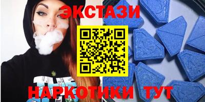 mdma Можга