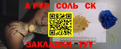 mdpv Можайск