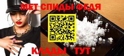 mdpv Можайск