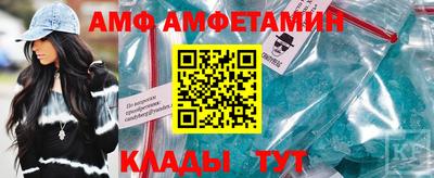 mdma Можга