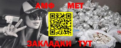 mdma Можга