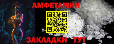 mdma Можга
