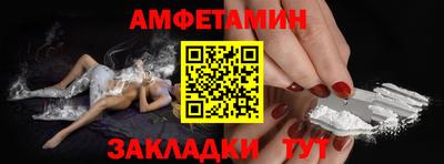 mdma Можга