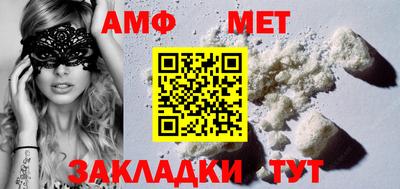 mdpv Можайск