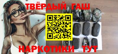 винт Моздок