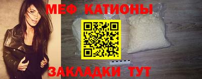 mdpv Можайск