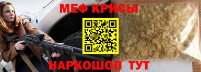 mdpv Можайск