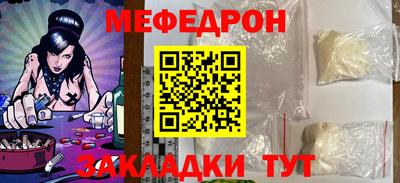 mdma Можга